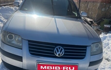 Volkswagen Passat B5+ рестайлинг, 2001 год, 750 000 рублей, 19 фотография