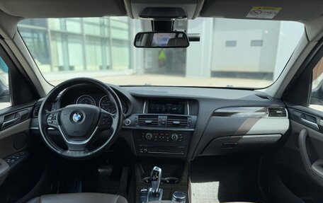 BMW X3, 2013 год, 1 870 000 рублей, 9 фотография