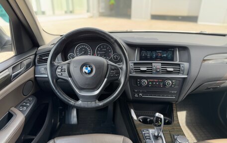 BMW X3, 2013 год, 1 870 000 рублей, 11 фотография