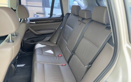 BMW X3, 2013 год, 1 870 000 рублей, 25 фотография