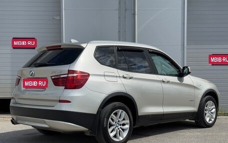 BMW X3, 2013 год, 1 870 000 рублей, 2 фотография
