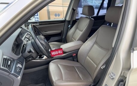 BMW X3, 2013 год, 1 870 000 рублей, 23 фотография