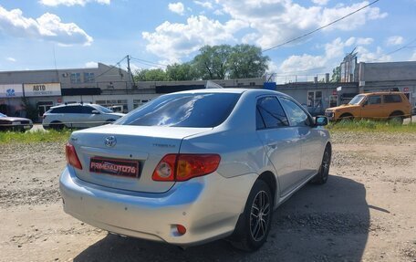 Toyota Corolla, 2008 год, 549 000 рублей, 9 фотография