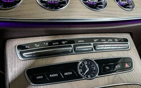 Mercedes-Benz CLS, 2018 год, 5 197 000 рублей, 17 фотография