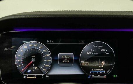 Mercedes-Benz CLS, 2018 год, 5 197 000 рублей, 11 фотография