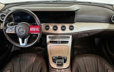 Mercedes-Benz CLS, 2018 год, 5 197 000 рублей, 12 фотография