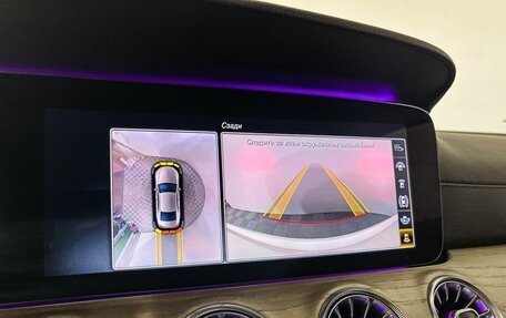Mercedes-Benz CLS, 2018 год, 5 197 000 рублей, 20 фотография