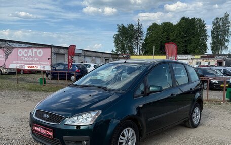 Ford C-MAX I рестайлинг, 2006 год, 249 000 рублей, 4 фотография