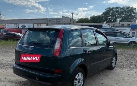 Ford C-MAX I рестайлинг, 2006 год, 249 000 рублей, 9 фотография