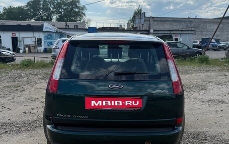 Ford C-MAX I рестайлинг, 2006 год, 249 000 рублей, 8 фотография