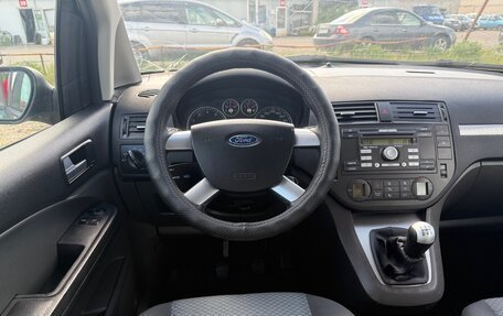 Ford C-MAX I рестайлинг, 2006 год, 249 000 рублей, 19 фотография