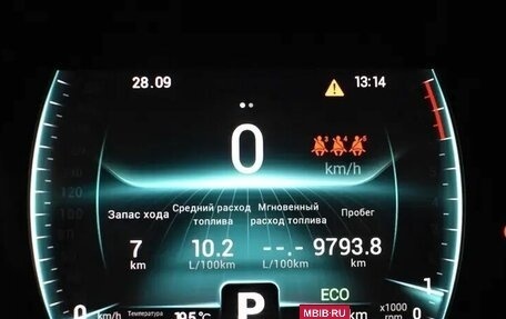 Chery Tiggo 7 Pro, 2022 год, 1 530 000 рублей, 6 фотография