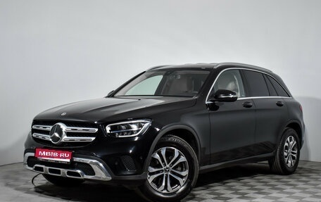 Mercedes-Benz GLC, 2021 год, 3 990 000 рублей, 1 фотография