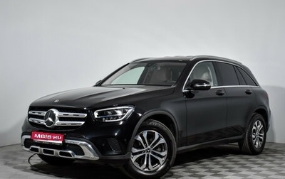 Mercedes-Benz GLC, 2021 год, 3 990 000 рублей, 1 фотография