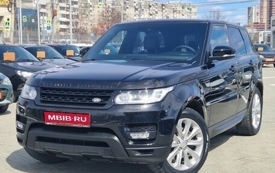 Land Rover Range Rover Sport II, 2015 год, 2 900 000 рублей, 1 фотография
