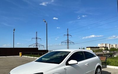 Opel Astra H, 2008 год, 800 000 рублей, 1 фотография