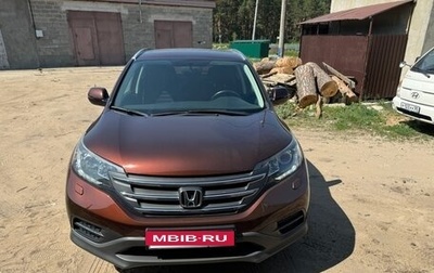Honda CR-V IV, 2014 год, 2 550 000 рублей, 1 фотография