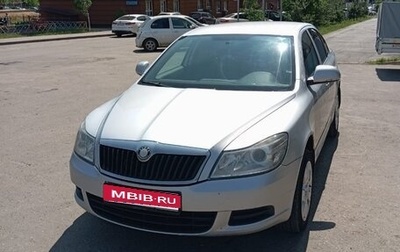 Skoda Octavia, 2010 год, 490 000 рублей, 1 фотография