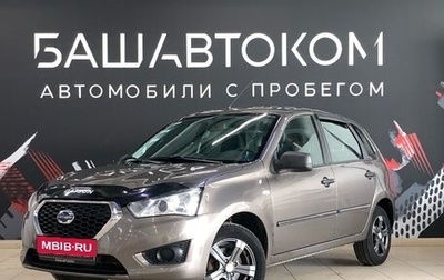 Datsun mi-DO, 2015 год, 450 000 рублей, 1 фотография