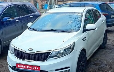 KIA Rio III рестайлинг, 2016 год, 850 000 рублей, 1 фотография
