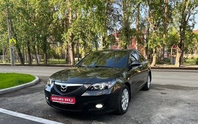 Mazda 3, 2007 год, 870 000 рублей, 1 фотография