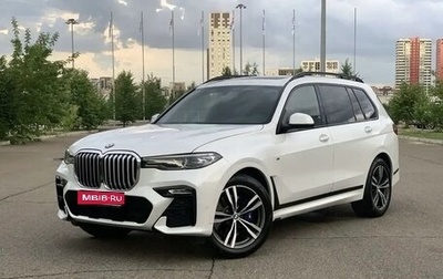 BMW X7, 2021 год, 7 800 000 рублей, 1 фотография