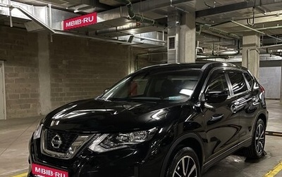 Nissan X-Trail, 2021 год, 2 500 000 рублей, 1 фотография
