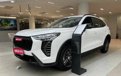 Haval Jolion, 2025 год, 2 799 000 рублей, 1 фотография