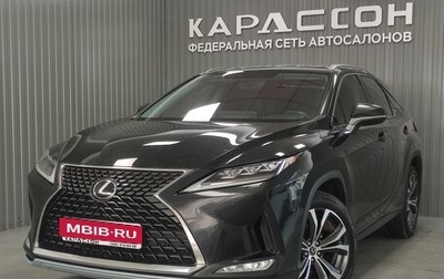 Lexus RX IV рестайлинг, 2020 год, 5 430 000 рублей, 1 фотография
