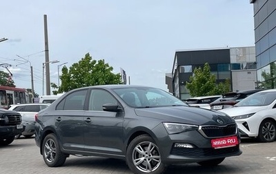 Skoda Rapid II, 2022 год, 1 829 000 рублей, 1 фотография