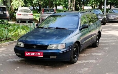Toyota Carina E, 1994 год, 120 000 рублей, 1 фотография