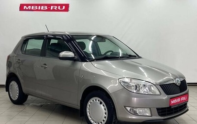 Skoda Fabia II, 2011 год, 729 000 рублей, 1 фотография