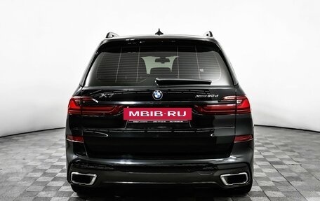 BMW X7, 2020 год, 8 898 000 рублей, 6 фотография