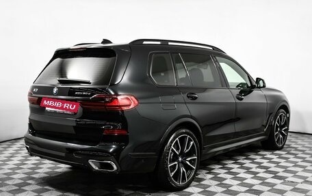 BMW X7, 2020 год, 8 898 000 рублей, 5 фотография