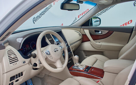 Infiniti FX II, 2010 год, 2 075 000 рублей, 9 фотография