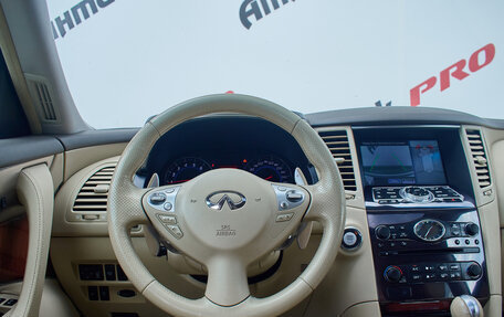 Infiniti FX II, 2010 год, 2 075 000 рублей, 11 фотография