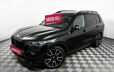 BMW X7, 2020 год, 8 898 000 рублей, 15 фотография
