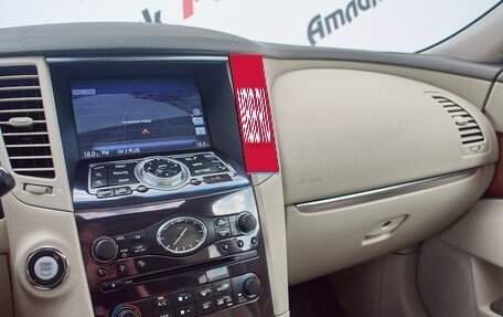 Infiniti FX II, 2010 год, 2 075 000 рублей, 14 фотография