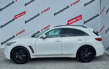 Infiniti FX II, 2010 год, 2 075 000 рублей, 7 фотография