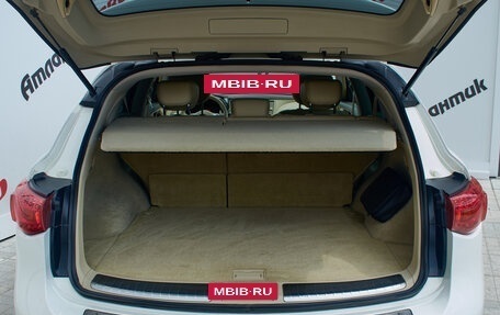 Infiniti FX II, 2010 год, 2 075 000 рублей, 8 фотография