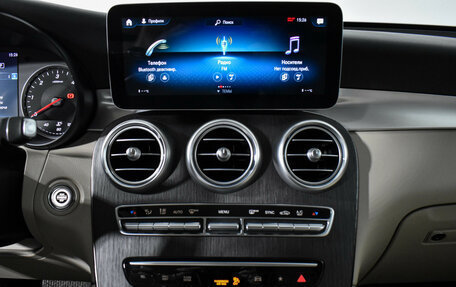 Mercedes-Benz GLC, 2021 год, 3 990 000 рублей, 14 фотография