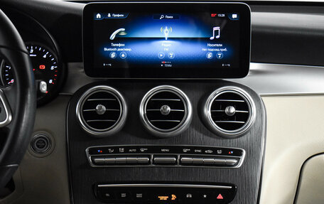 Mercedes-Benz GLC, 2021 год, 3 990 000 рублей, 15 фотография