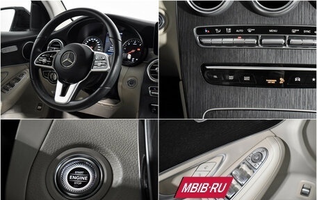Mercedes-Benz GLC, 2021 год, 3 990 000 рублей, 18 фотография