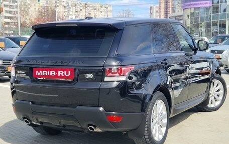 Land Rover Range Rover Sport II, 2015 год, 2 900 000 рублей, 4 фотография