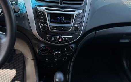 Hyundai Solaris II рестайлинг, 2014 год, 700 000 рублей, 13 фотография