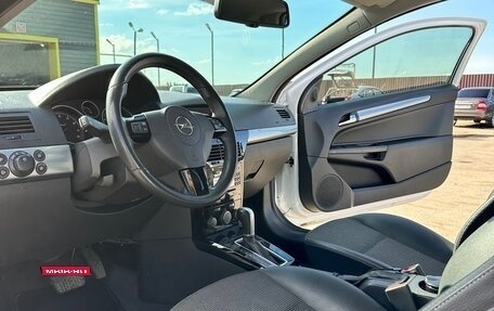 Opel Astra H, 2008 год, 800 000 рублей, 9 фотография