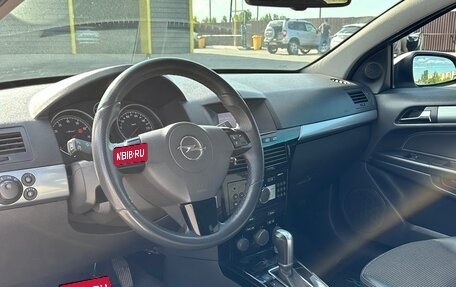 Opel Astra H, 2008 год, 800 000 рублей, 7 фотография