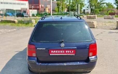 Volkswagen Passat B5+ рестайлинг, 1998 год, 215 000 рублей, 5 фотография