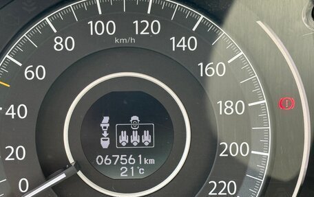 Honda CR-V IV, 2014 год, 2 550 000 рублей, 13 фотография