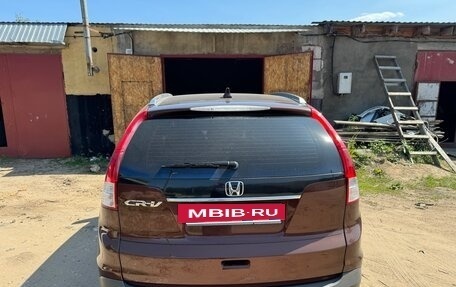 Honda CR-V IV, 2014 год, 2 550 000 рублей, 4 фотография